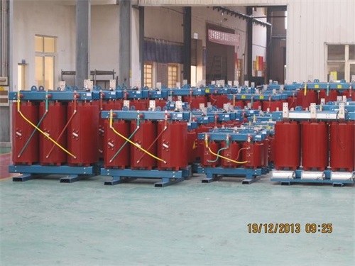 鞍山SCB11-125KVA/10KV/0.4KV干式变压器